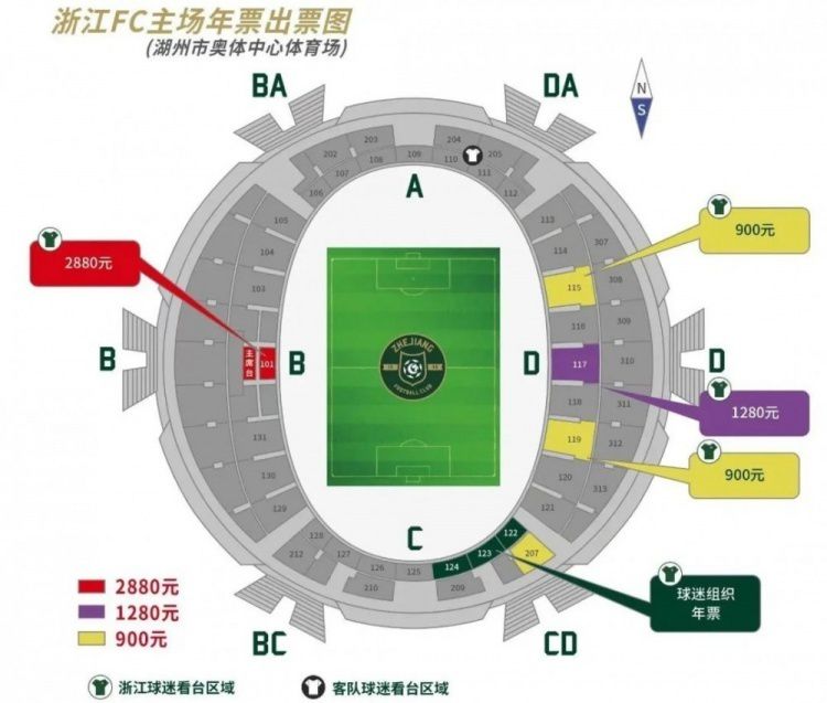 由于中卫位置人员紧张，特奥将继续客串中卫，和托莫里搭档。